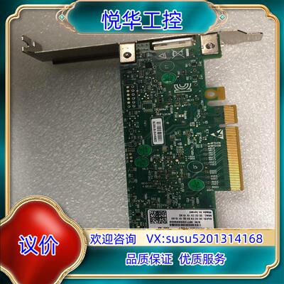 迈络思网卡 MellanoX MCX353A-FCBT CX议价