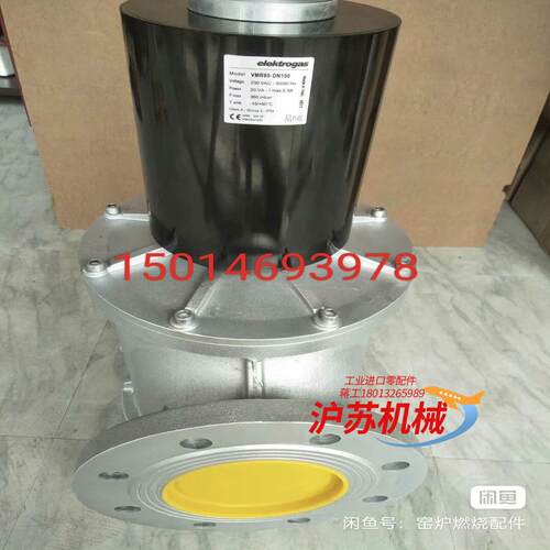 vmr92－dn150依莱克斯电磁阀