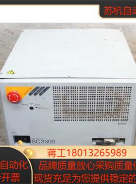 SC3300