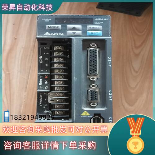 现货台达400w  ASD-B2-0421-B驱动器功能正常