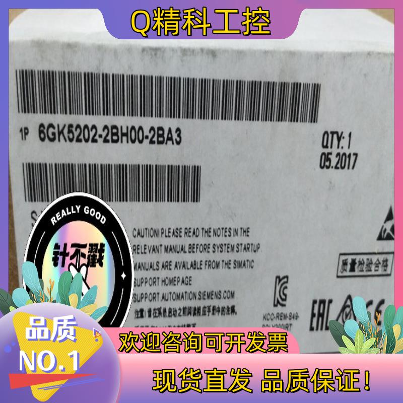 现货6GK5202-2BH00-2BA3