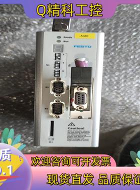 现货费斯托FESTO 气动马达控制器 CMMS-AS-C4-