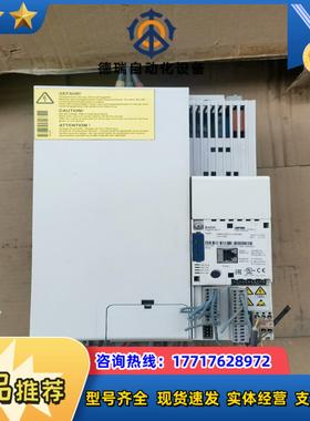 E84AVHCE2234VX0 Lenze伦茨8400系列议价