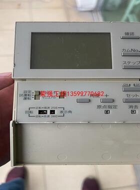 【荣强工控】欧姆龙H8PS-8 AF 凸轮定位器