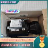 全新原装 订货号 激光雷达 S30B 3011GBS05