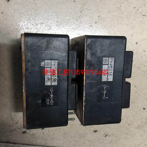 【荣强工控】拆机模块PHT40016      PH40016各一个