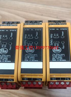 【荣强工控】ifm易福门继电器模块G1501S,共3pcs，需要的联系