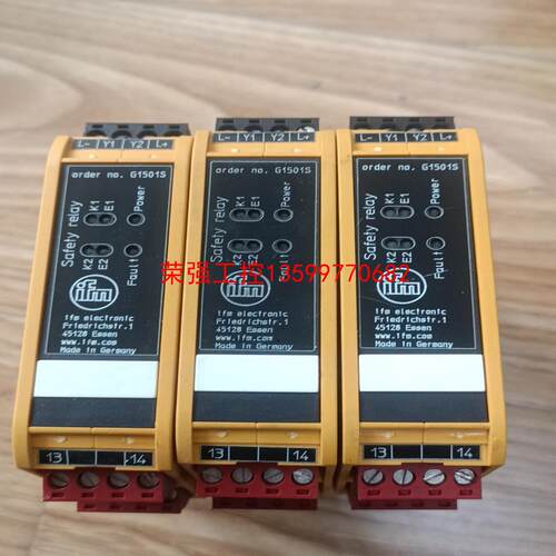 【荣强工控】ifm易福门继电器模块G1501S,共3pcs，需要的联系