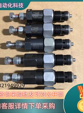现货HAWE哈威溢流阀CMV2F2（已售）CMV2C1