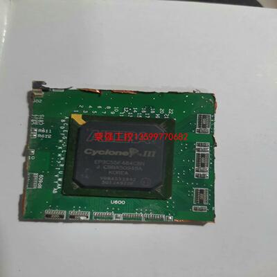 【荣强工控】EP3C55F484C8N