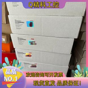 现货SINT4610C SINT4611C 全新 厂家