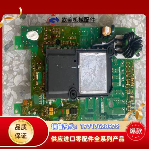 A84MA1.5C60 原装三菱变频器电源板带BC186议价