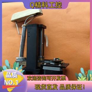 现货0.7A42系列二相步进电机STC 0.9 42C1070