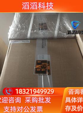 现货贝加莱伺服驱动器  全新原装行货8BVI0880HCS0