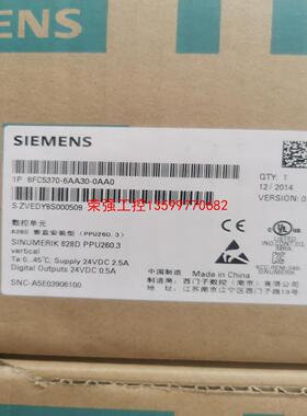 【荣强工控】6FC5370-6AA30-0AA0西门子828DPPU26