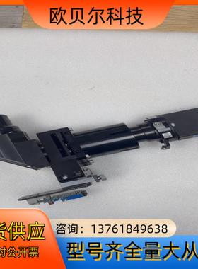 HAMAMATSU滨松 C5460-52 弱光检测仪 镜