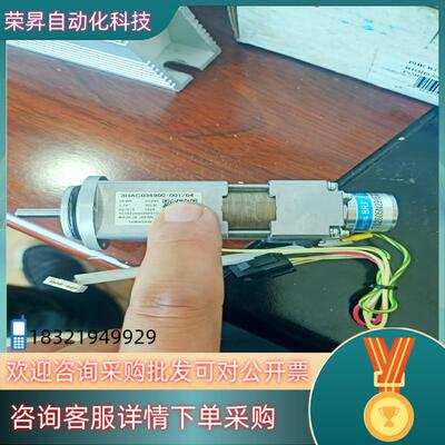 现货ABB  机器人电机  3HAC036900-001/04