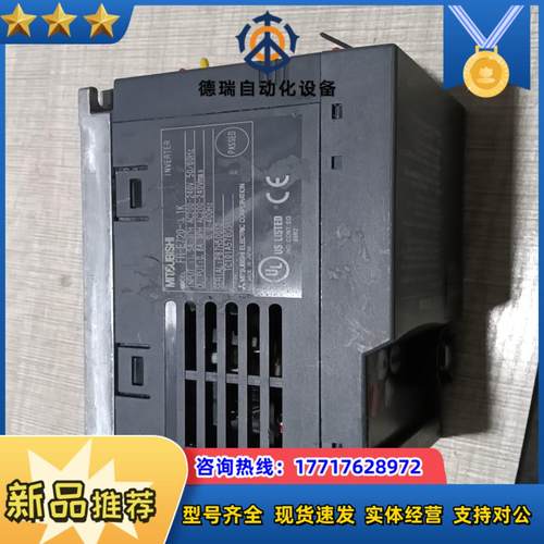 三菱FR-E720-0.1K，功能完好，成色如图。议价
