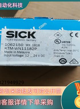 SICK色标传感器KTM-WN12282P 1062150全