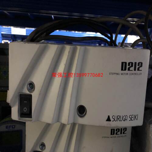 【荣强工控】新启航 SURUGA SEIKI/骏河精机D212两轴电动平