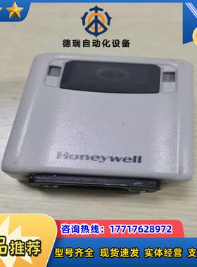 Honeywell3320G/GHD/EIO二维模组