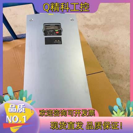现货VACON伟肯变频器NXS01685-A2H0SSS-A1A