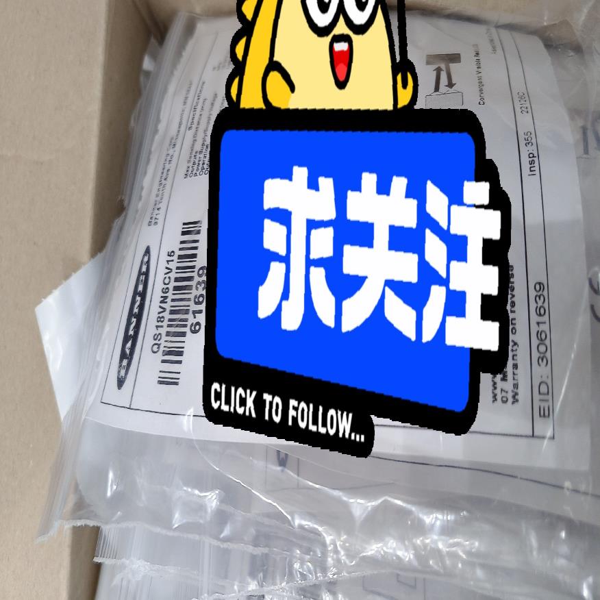 邦纳banner光电开关QS18VN6CV15,QS18