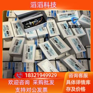 编码 500P CWZ5C 全新原 器E6A2