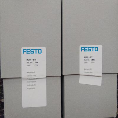 FESTO 7884 MOFH-3-1/2  电磁阀 ！