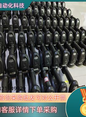 现货讯宝…型号…LI4278…功能……合格…[微笑]