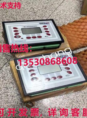 原装供应8440-1637 C EASYGEN-1500