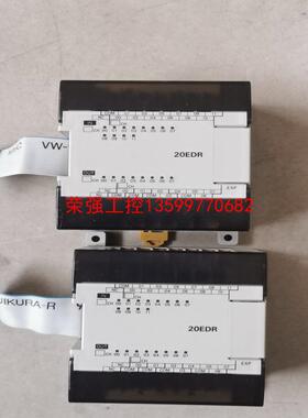 【荣强工控】CPM1A-20EDR，实物图拍照（2）