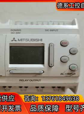 PLC  AL-10MR-D-001。有限，功能正常