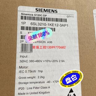【荣强工控】西门子G120C 0.55KW变频器6SL3210-1KE1
