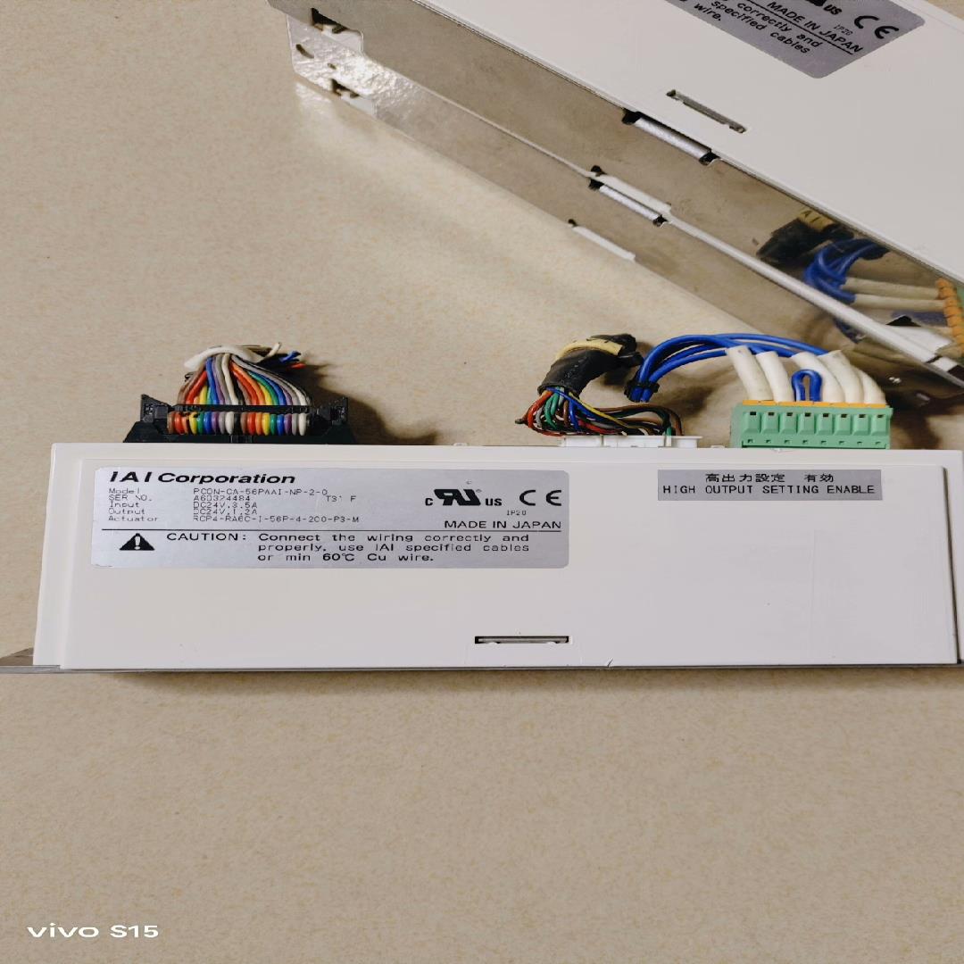 IAI电动缸驱动器PCON-C-42PI-NP-2-0-H