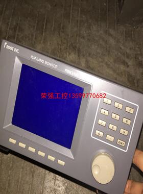 【荣强工控】ROOT RBM2400（即AOR SDU5500）频谱显示