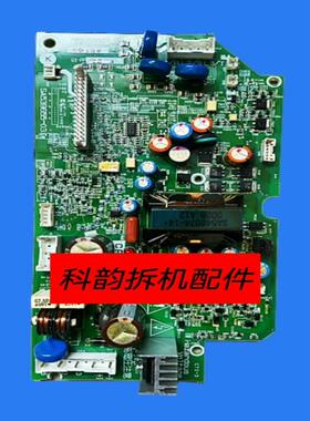 [德峰]SP0114B富士变频器E2S-F2S系30KW 37KW主