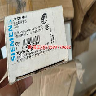 【荣强工控】西门子 过载继电器3UA5940-2C