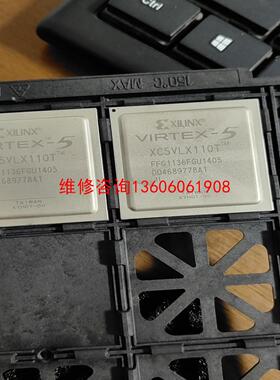 （请询价）XC5VLX110T-1FFG1135I  2只议价