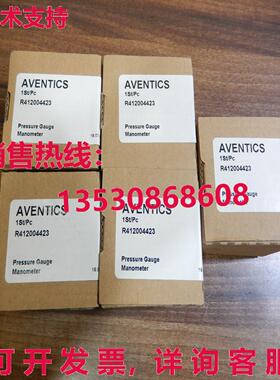 5x AVENTICS R412004423 Pressure Gauge Manometer -unused-库存
