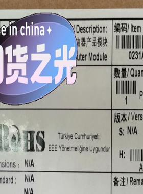 华三RT-SIC-4FSW-H3 4端口百兆电口以太网二层交