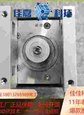 VEXTA A37239215 5phase stepp