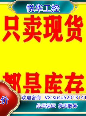 me4u07aaa,海瑞克尔盾构机专用,原装全新 AC3议价