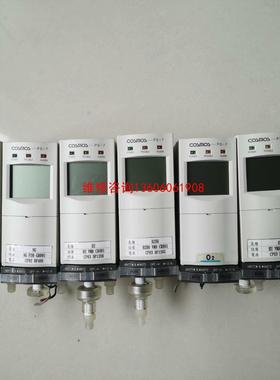 （请询价）COSMOS新宇宙PS-7系列siH4 H2 CH4 B2H议价