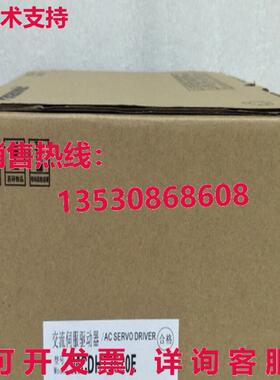 原装供应MHT3520E 交流电伺服驱动器