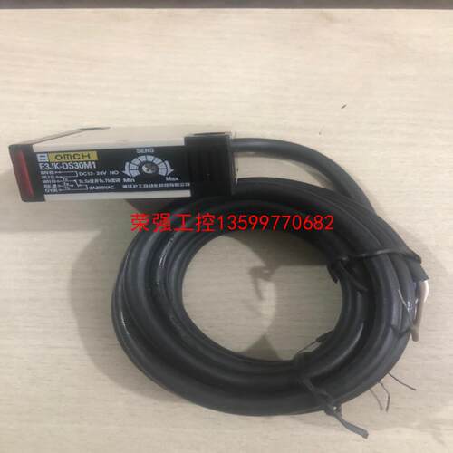 【荣强工控】沪工E3JK-DS30M1继电器型可调AC220VDC24V