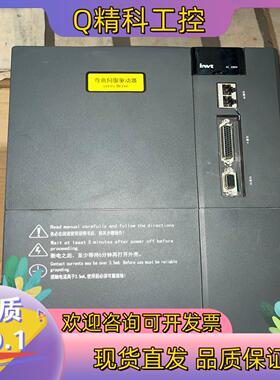 现货SV-DA200-015-4-S8 英威腾15KW驱动器