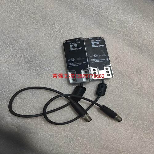 【荣强工控】BALLUFF巴鲁夫 BIS VM-345-401-S4,B