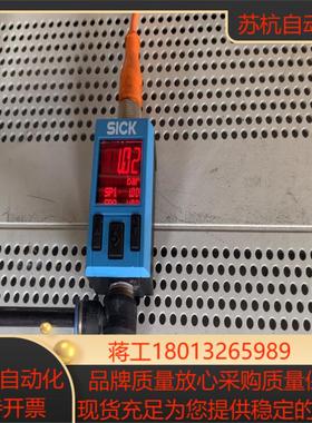sick压力传感器PAC50-DGA