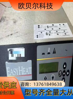 AMBRELL EASY HEAT  感应加热器116158